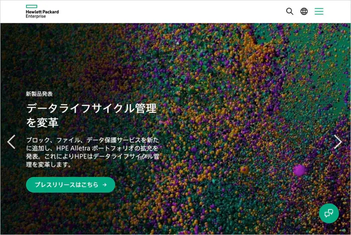 日本ヒューレット・パッカード合同会社
