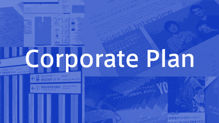Corporate Plan